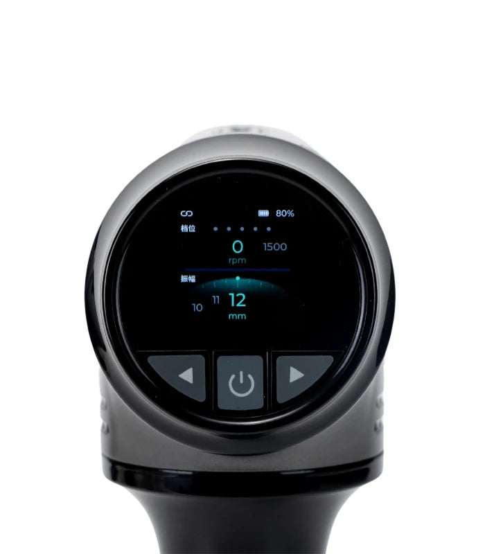Massage Gun PRO MAX