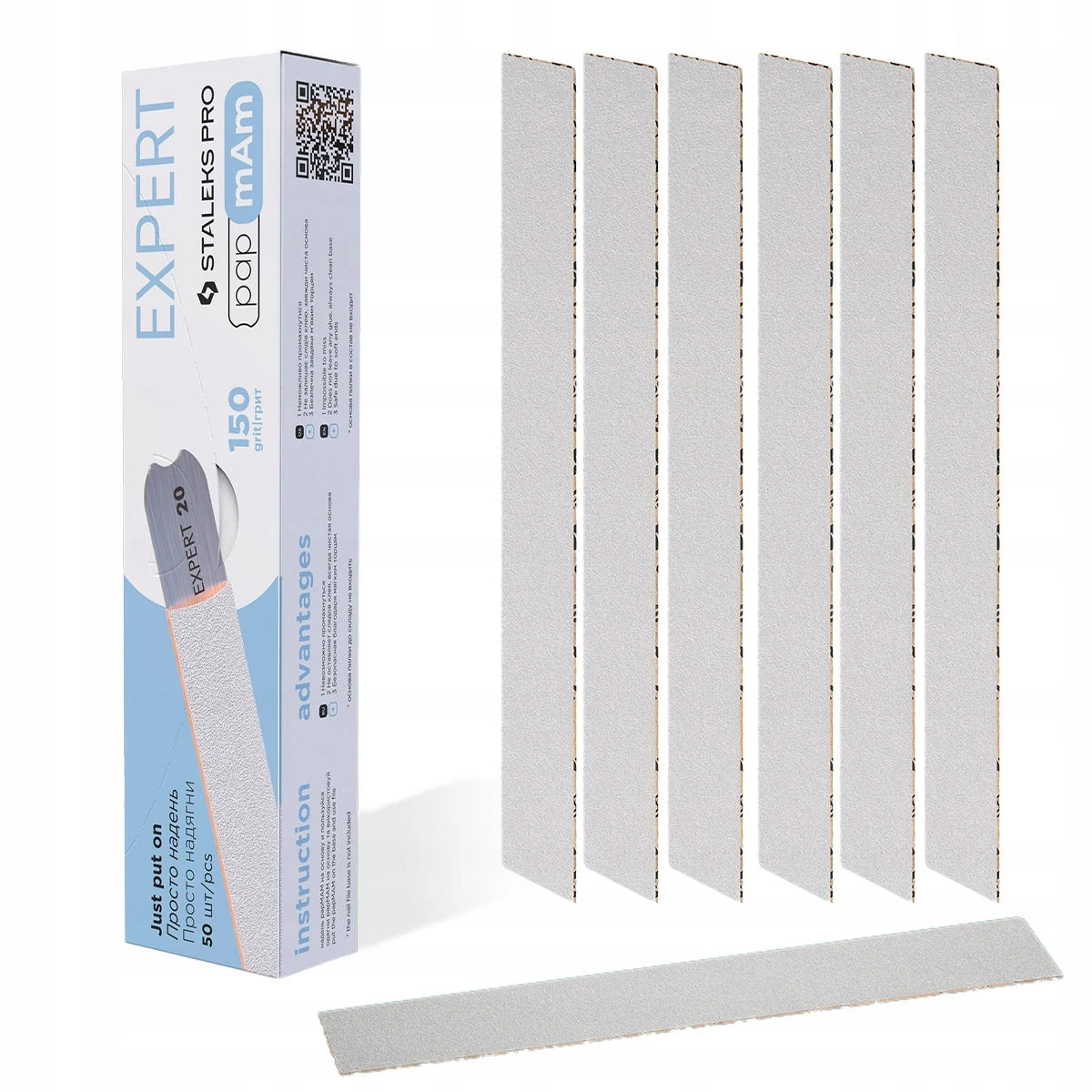 STALEKS Engångs-filhöljen för rak nagelfil 150er (50 st) [DFCE-22-150W]