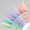 Gel Polish gold Spectrum 098, 7 ml