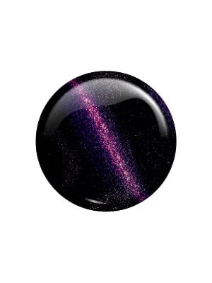 Gel polish 231 Stone Cat Eye Rubin 8ml GP
