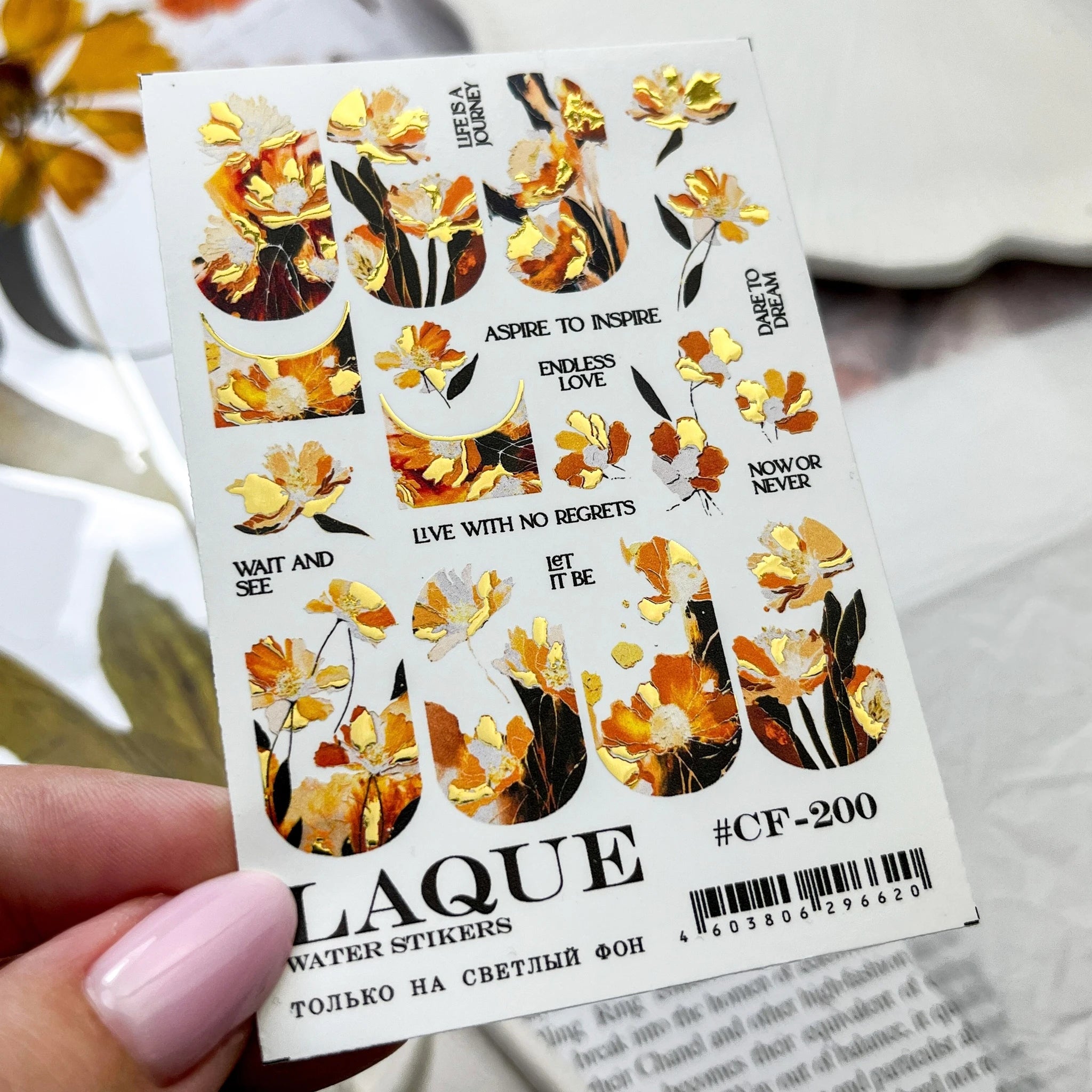 LAQUE Nail Slider design #CF-200